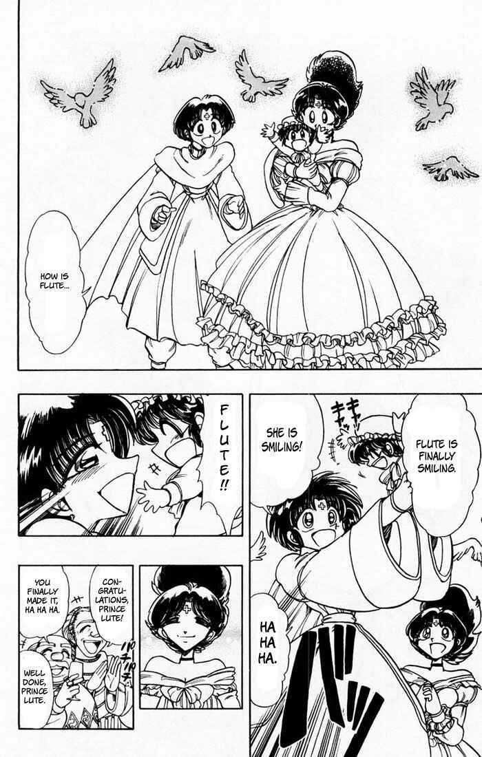 Page 32 Chapter 102 The Violinist of Hamelin