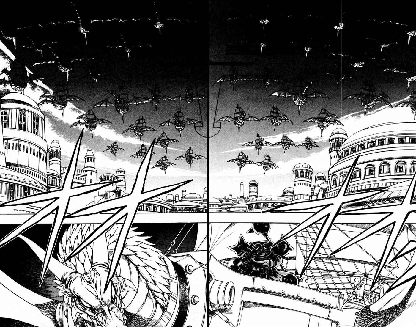 Page 43 Chapter 102 The Violinist of Hamelin