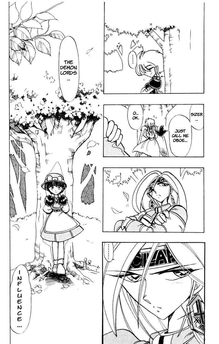 Page 21 Chapter 45.1 The Violinist of Hamelin