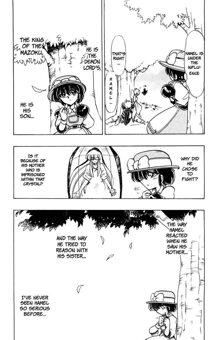 Page 22 Chapter 45.1 The Violinist of Hamelin