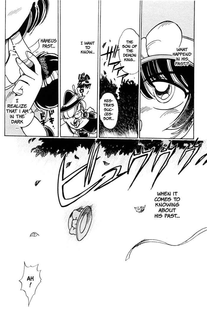 Page 23 Chapter 45.1 The Violinist of Hamelin