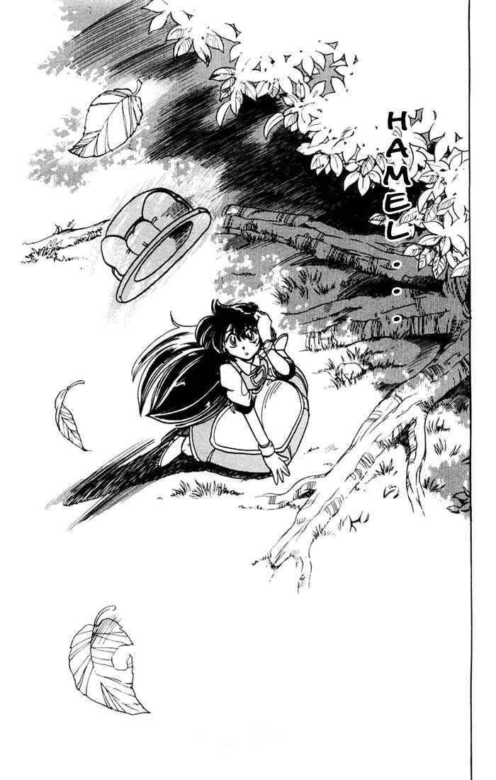 Page 24 Chapter 45.1 The Violinist of Hamelin