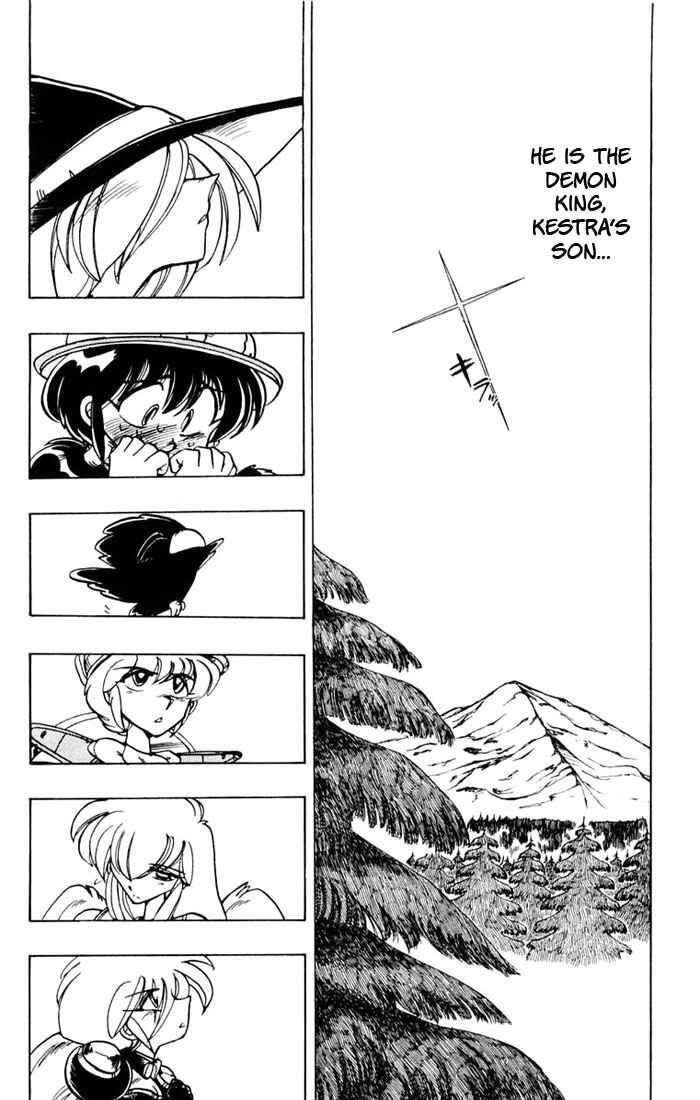 Page 33 Chapter 45.1 The Violinist of Hamelin
