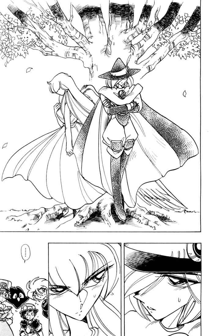 Page 34 Chapter 45.1 The Violinist of Hamelin