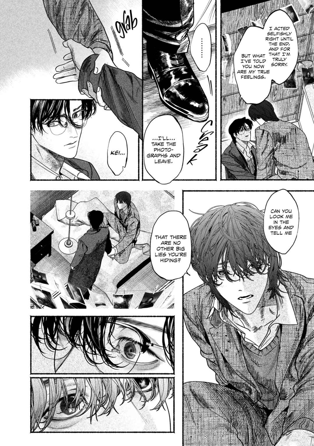 Page 12 Chapter 6 Kami no Fune de Nemuru