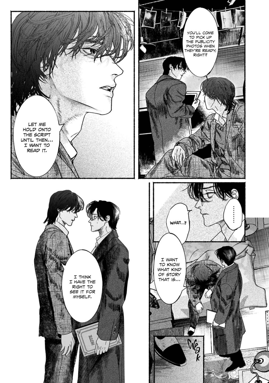 Page 15 Chapter 6 Kami no Fune de Nemuru