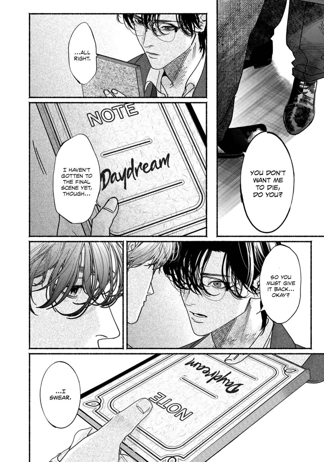Page 16 Chapter 6 Kami no Fune de Nemuru