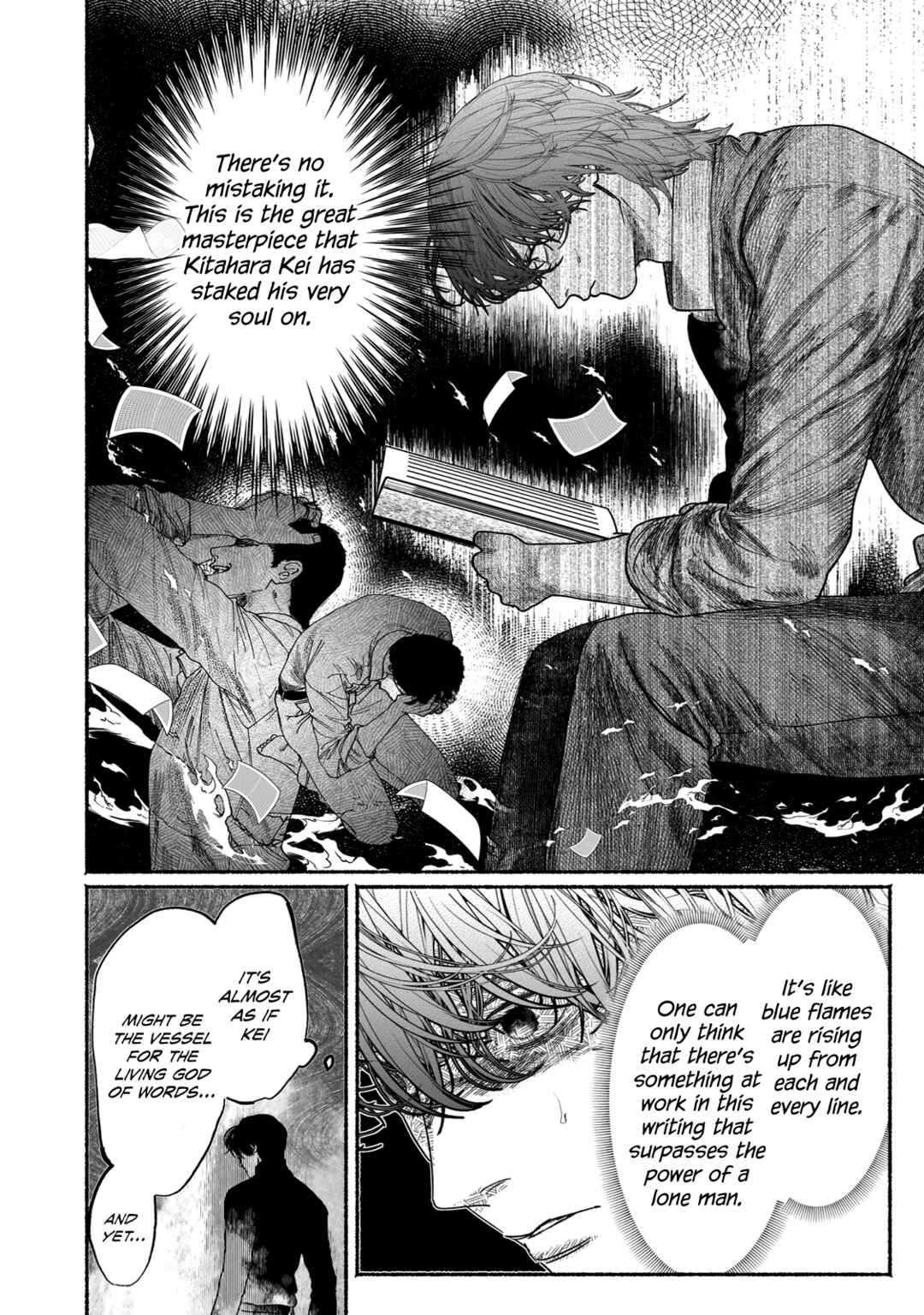 Page 20 Chapter 6 Kami no Fune de Nemuru
