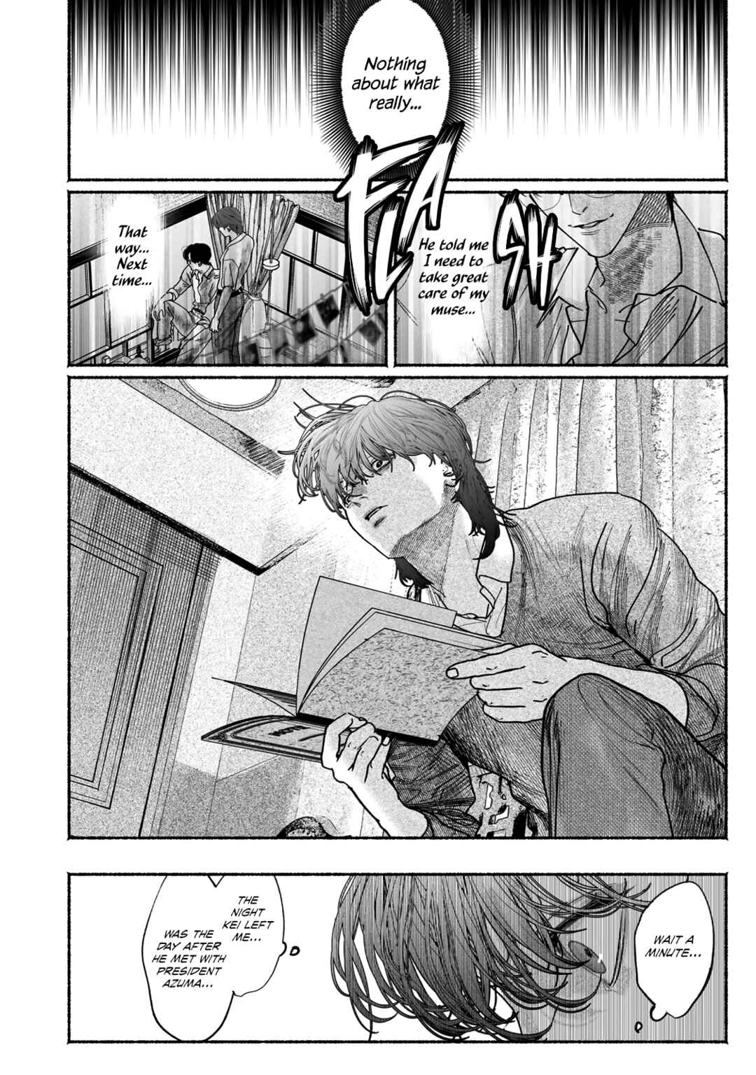 Page 22 Chapter 6 Kami no Fune de Nemuru