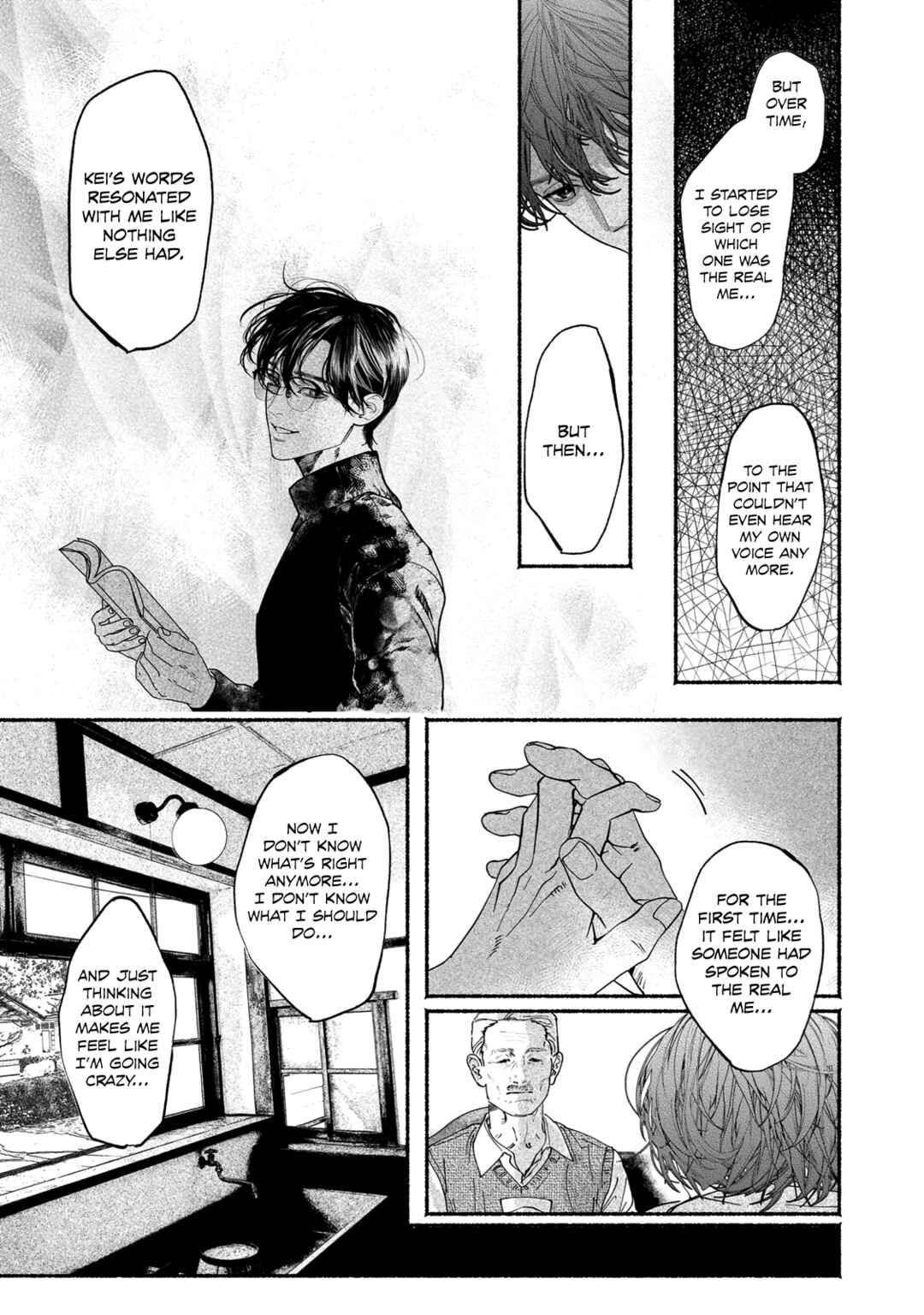 Page 27 Chapter 6 Kami no Fune de Nemuru