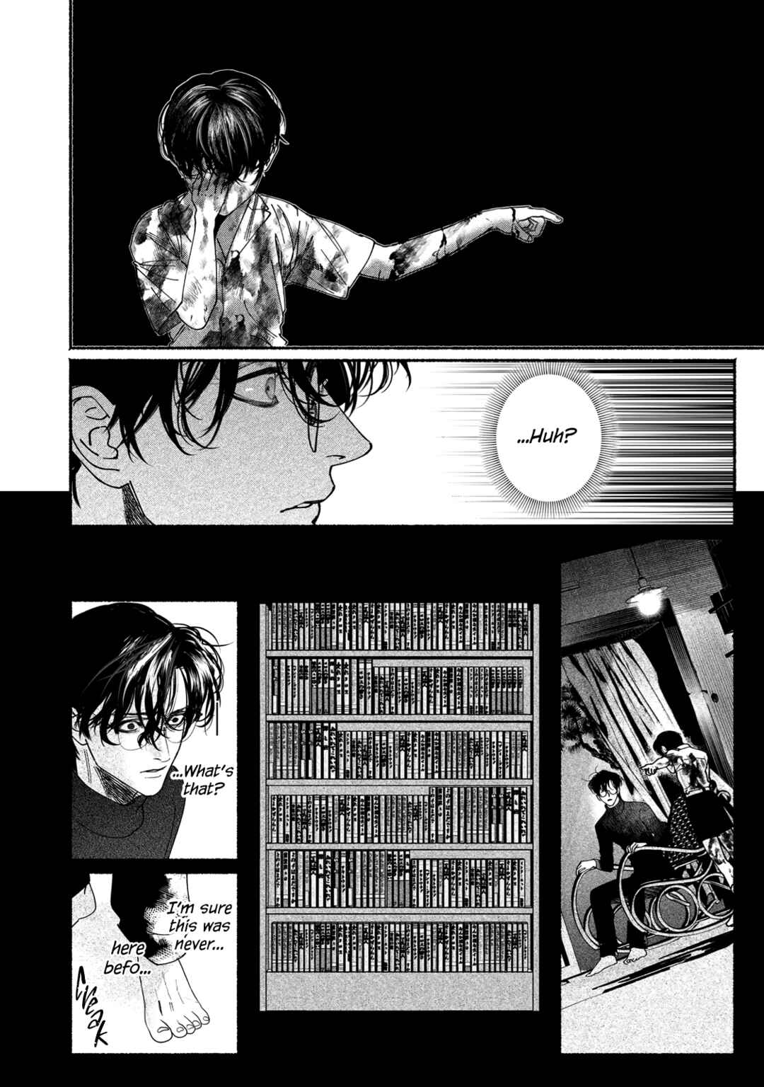 Page 38 Chapter 6 Kami no Fune de Nemuru