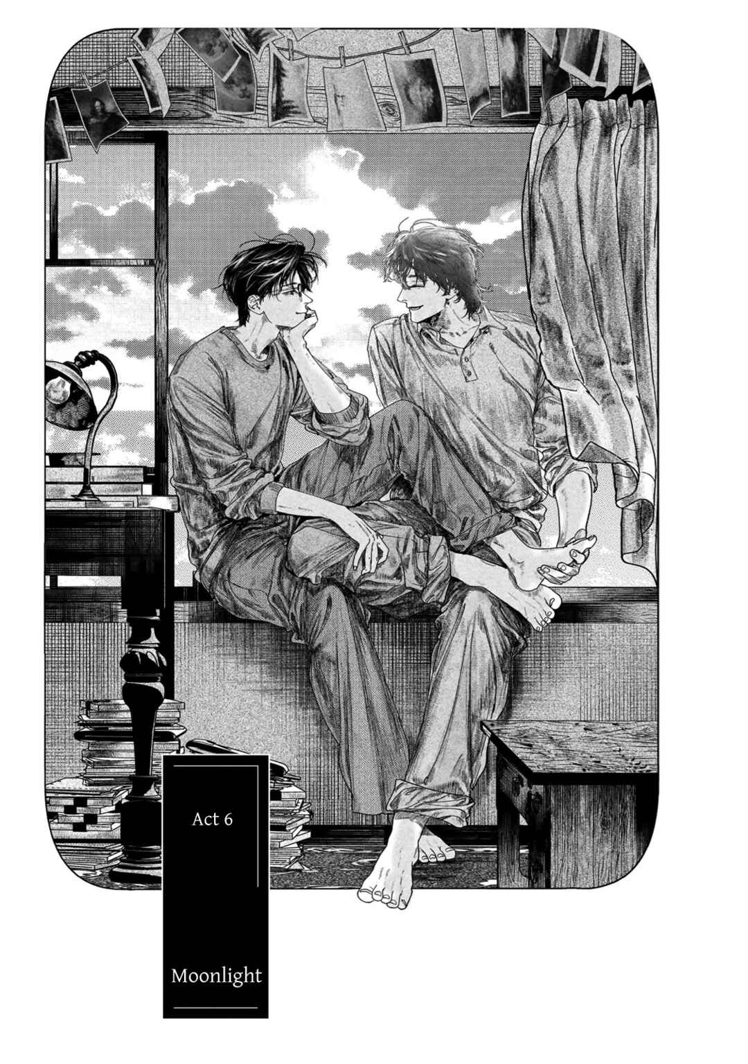 Page 5 Chapter 6 Kami no Fune de Nemuru