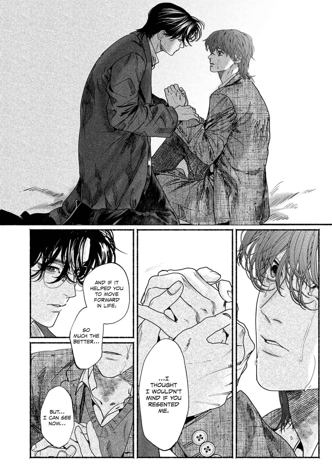 Page 8 Chapter 6 Kami no Fune de Nemuru