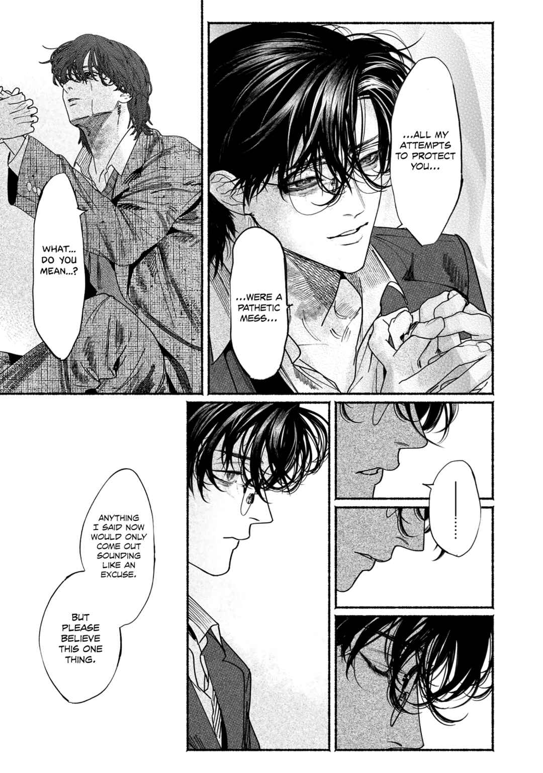 Page 9 Chapter 6 Kami no Fune de Nemuru