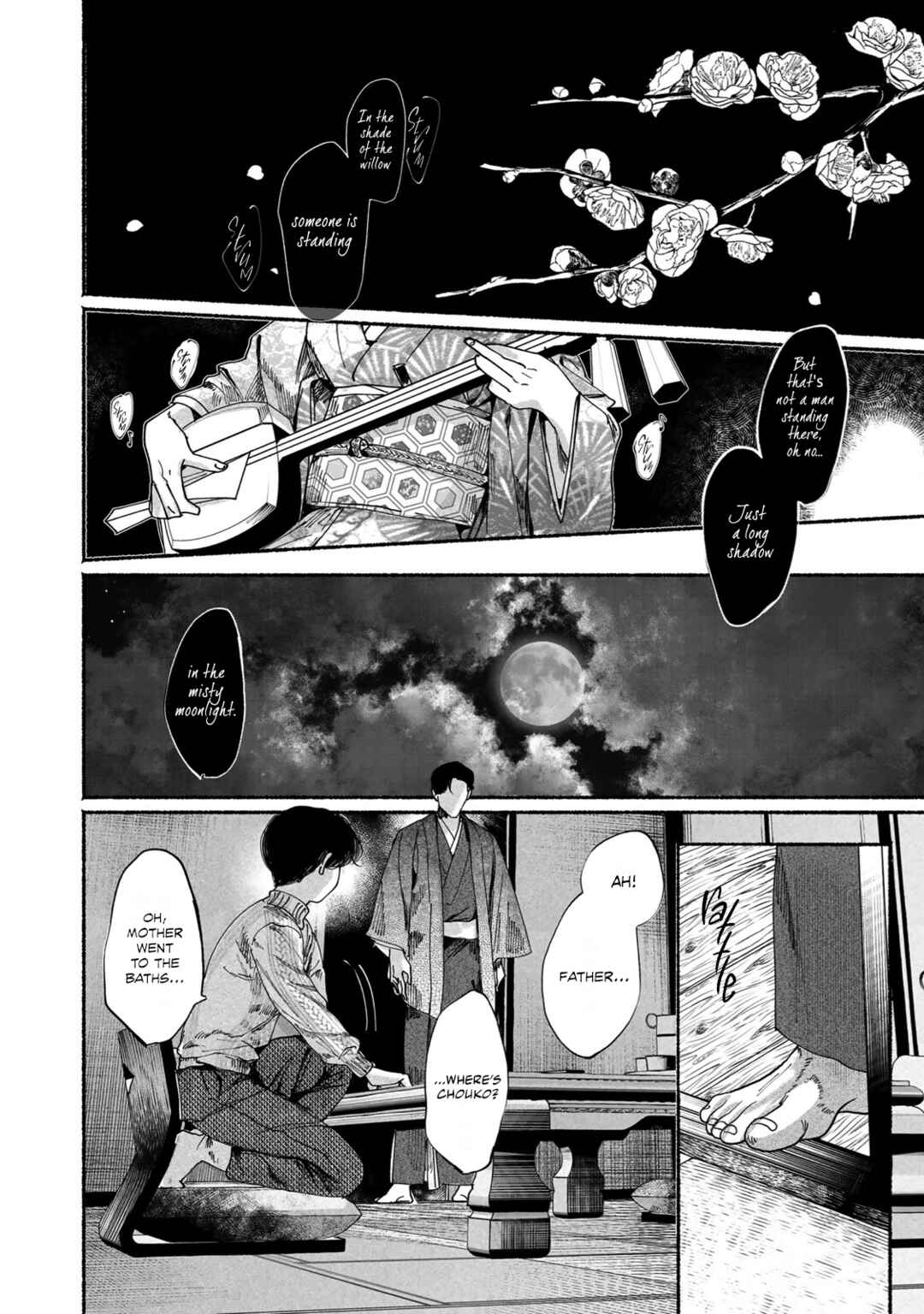 Page 14 Chapter 8 Kami no Fune de Nemuru