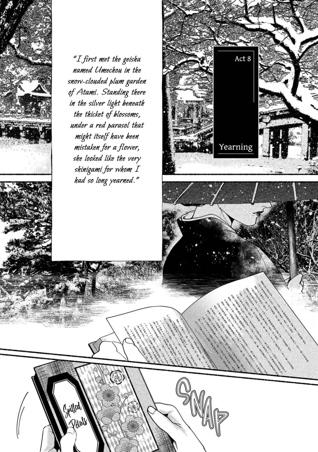 Page 3 Chapter 8 Kami no Fune de Nemuru