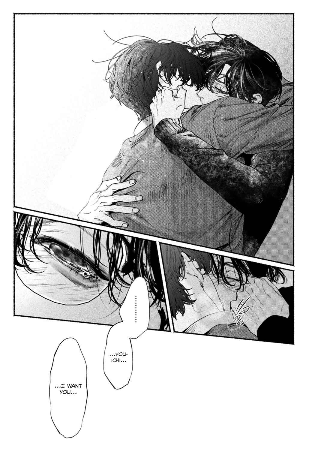 Page 38 Chapter 8 Kami no Fune de Nemuru