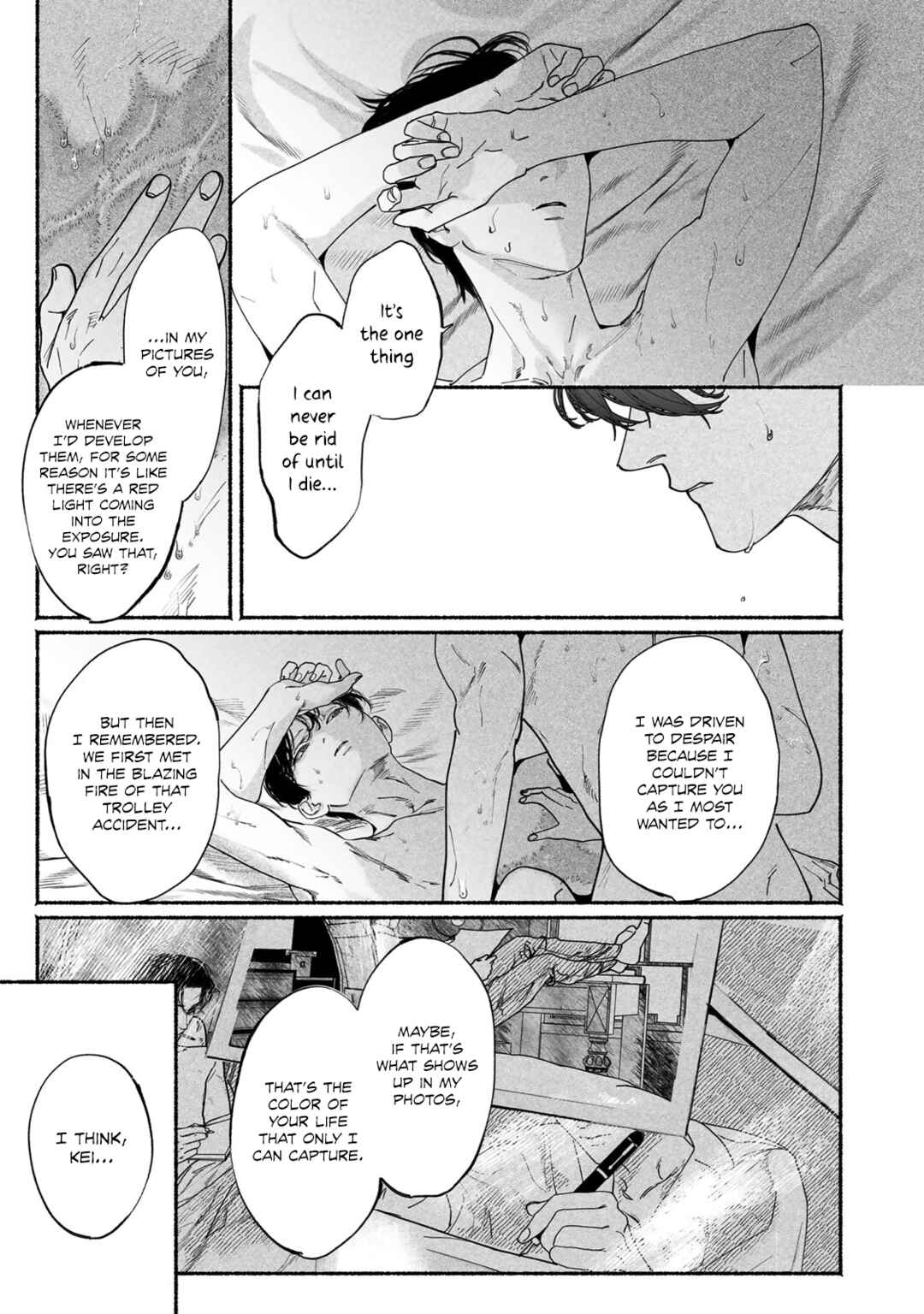 Page 42 Chapter 8 Kami no Fune de Nemuru
