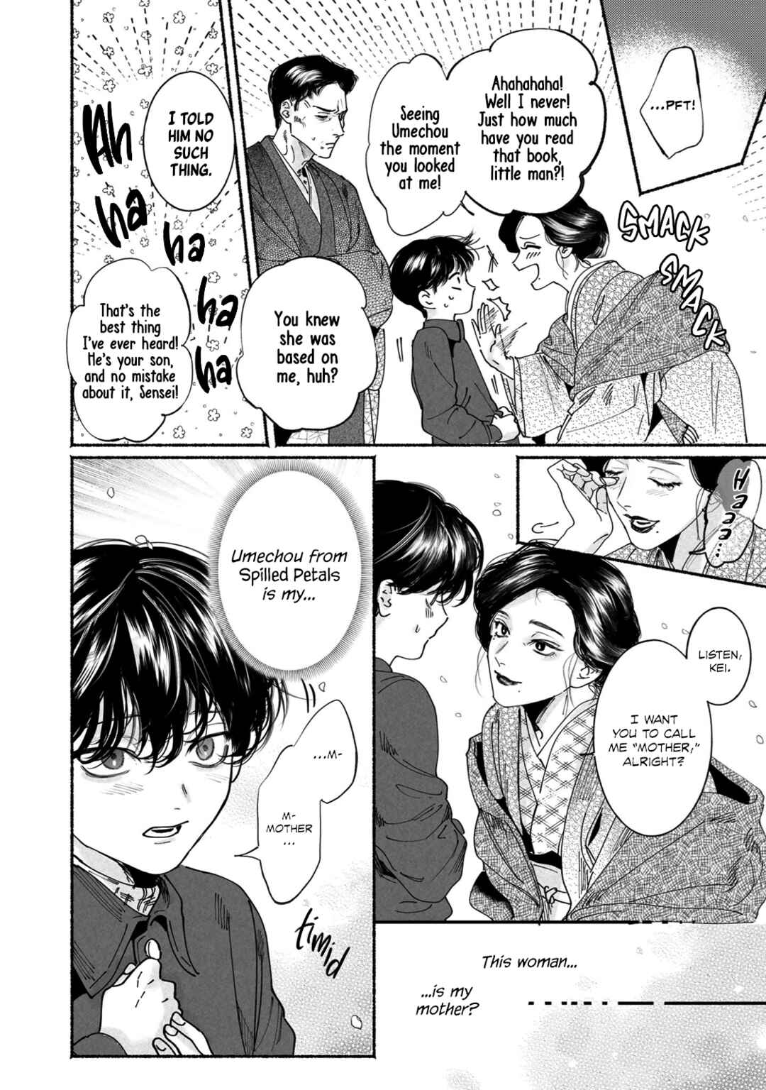 Page 8 Chapter 8 Kami no Fune de Nemuru