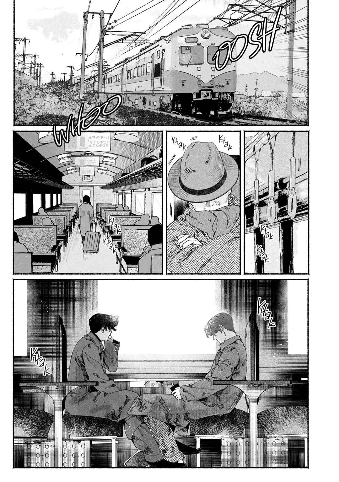 Page 15 Chapter 7 Kami no Fune de Nemuru