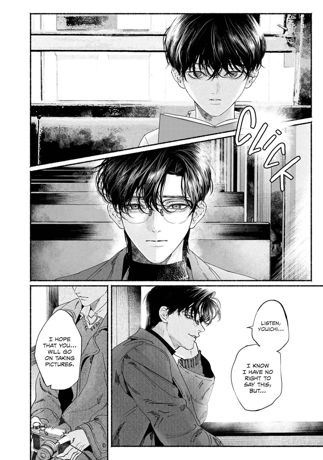 Page 18 Chapter 7 Kami no Fune de Nemuru