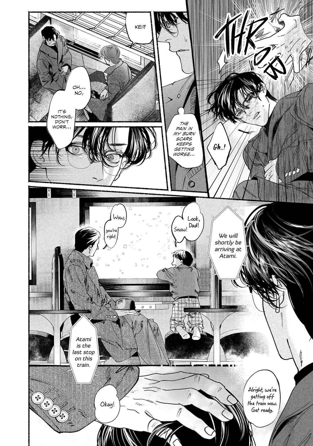 Page 20 Chapter 7 Kami no Fune de Nemuru