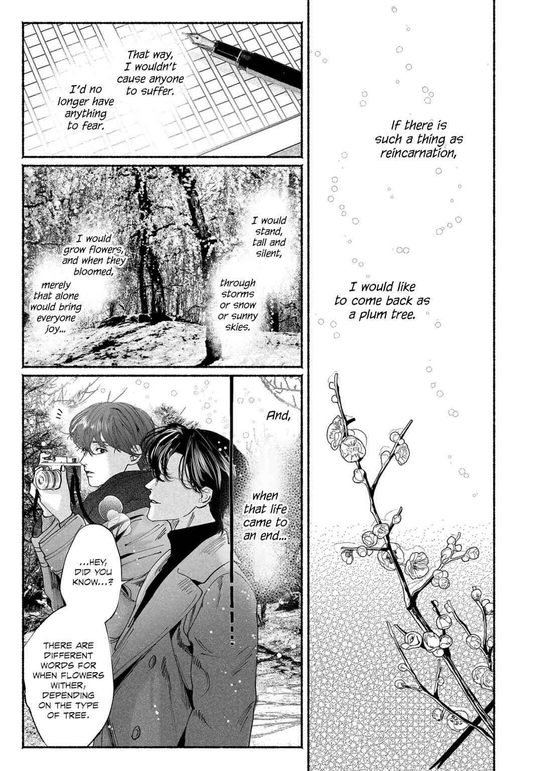 Page 25 Chapter 7 Kami no Fune de Nemuru