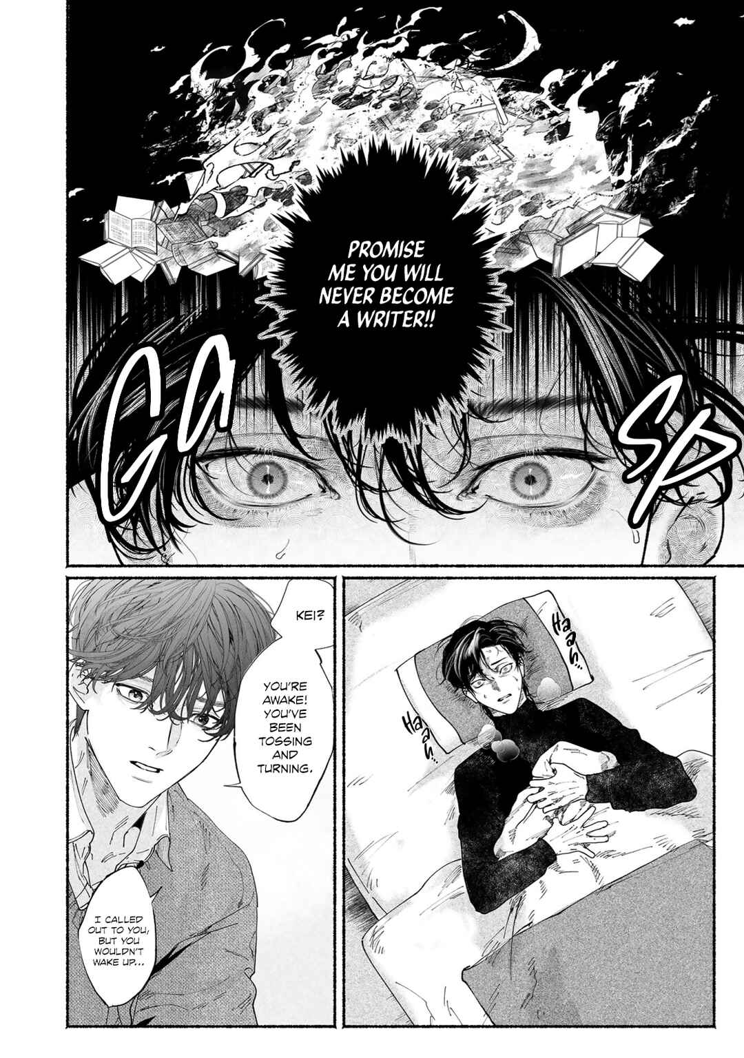 Page 30 Chapter 7 Kami no Fune de Nemuru