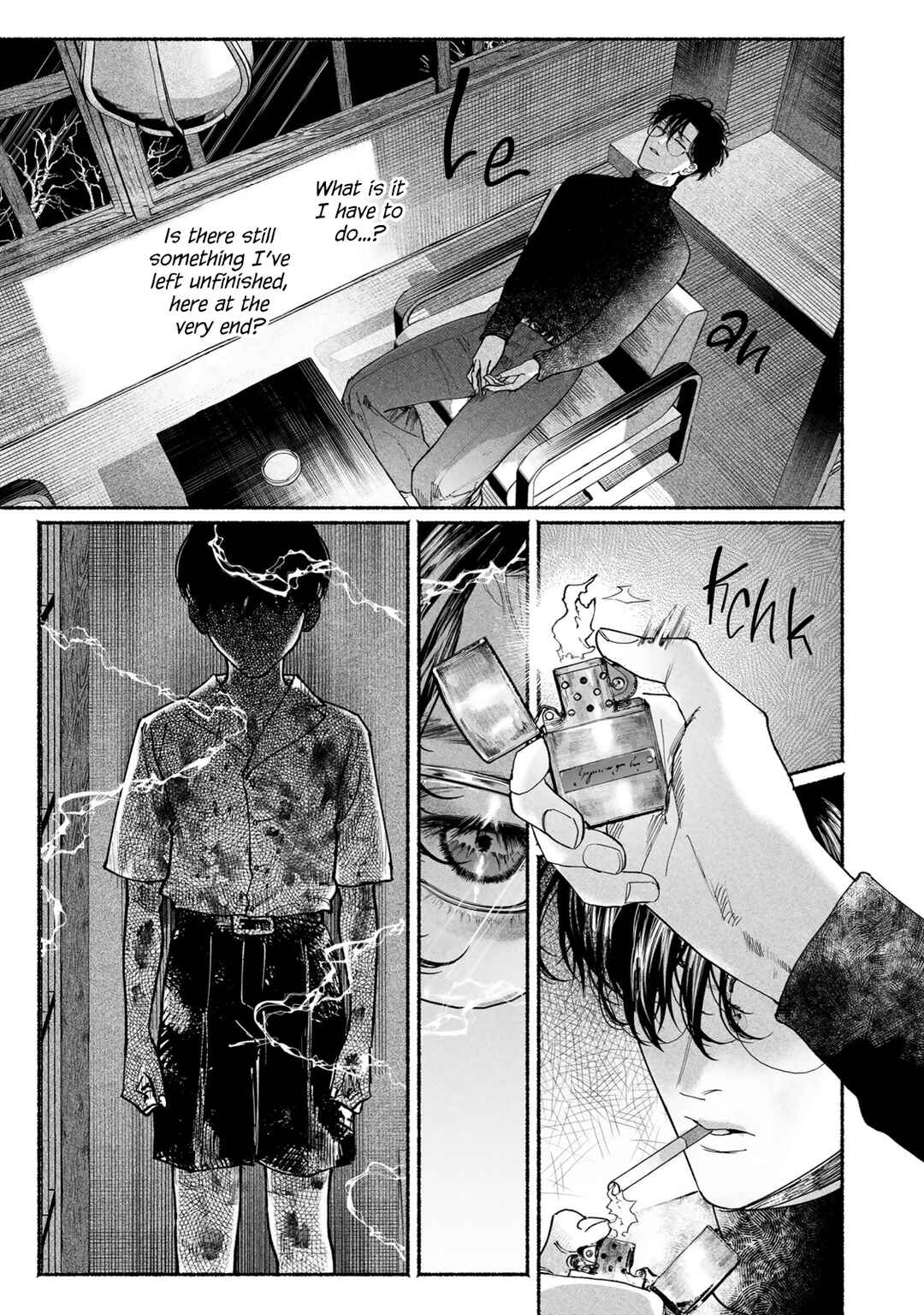 Page 33 Chapter 7 Kami no Fune de Nemuru