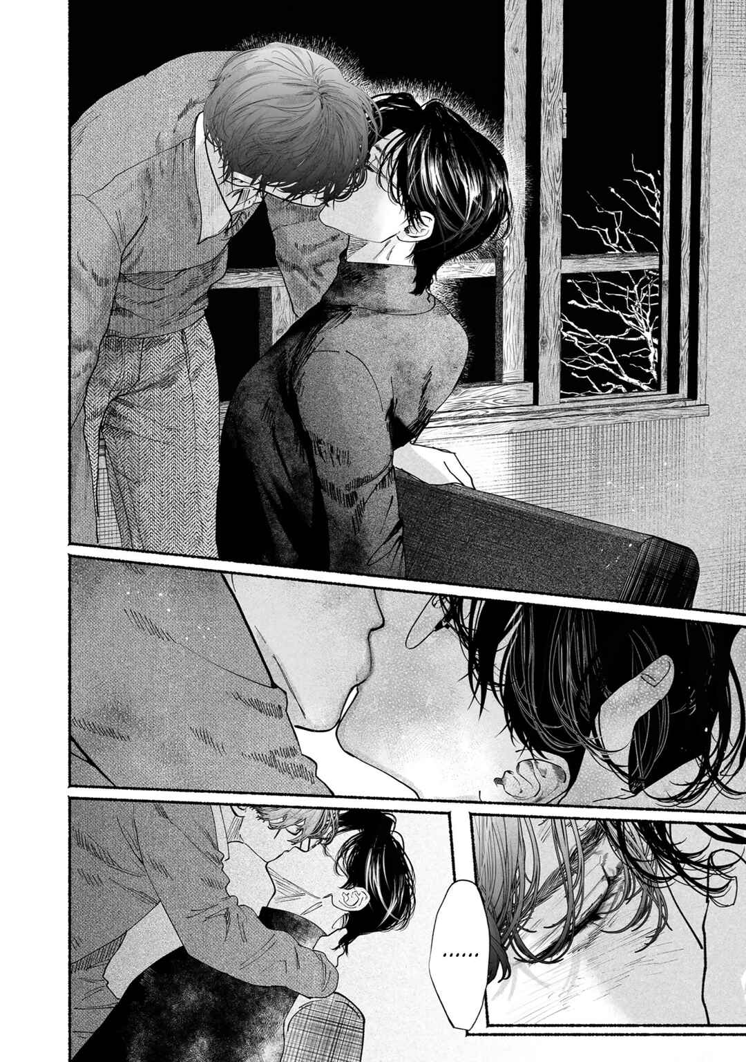 Page 38 Chapter 7 Kami no Fune de Nemuru
