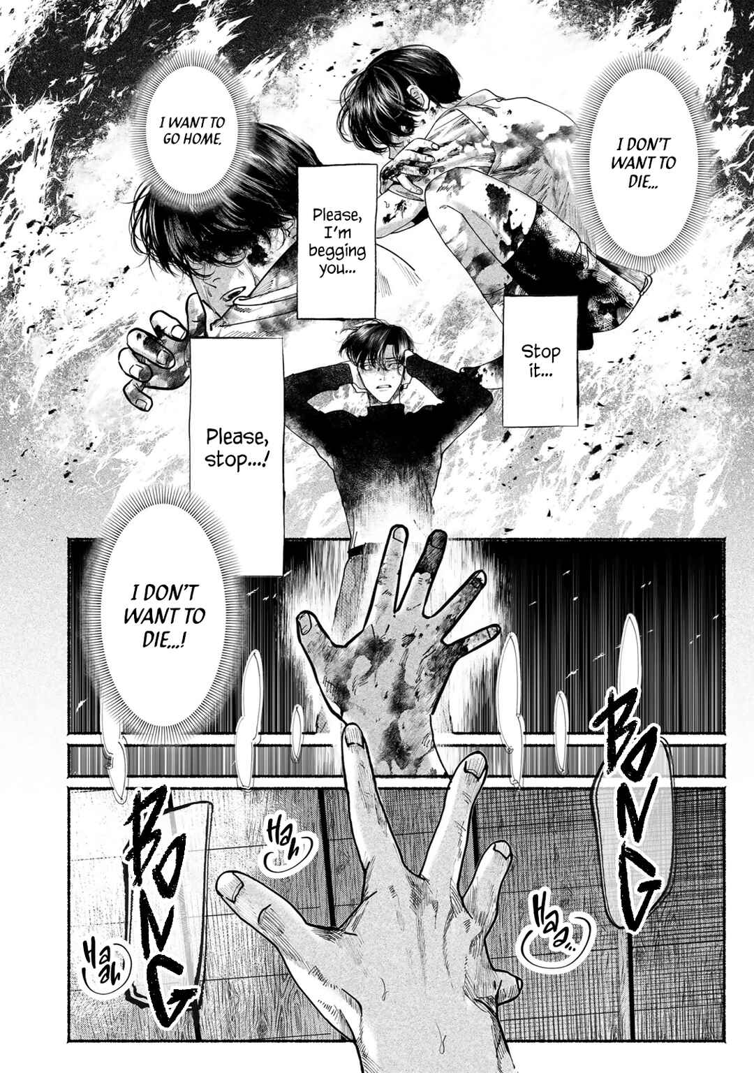 Page 4 Chapter 7 Kami no Fune de Nemuru