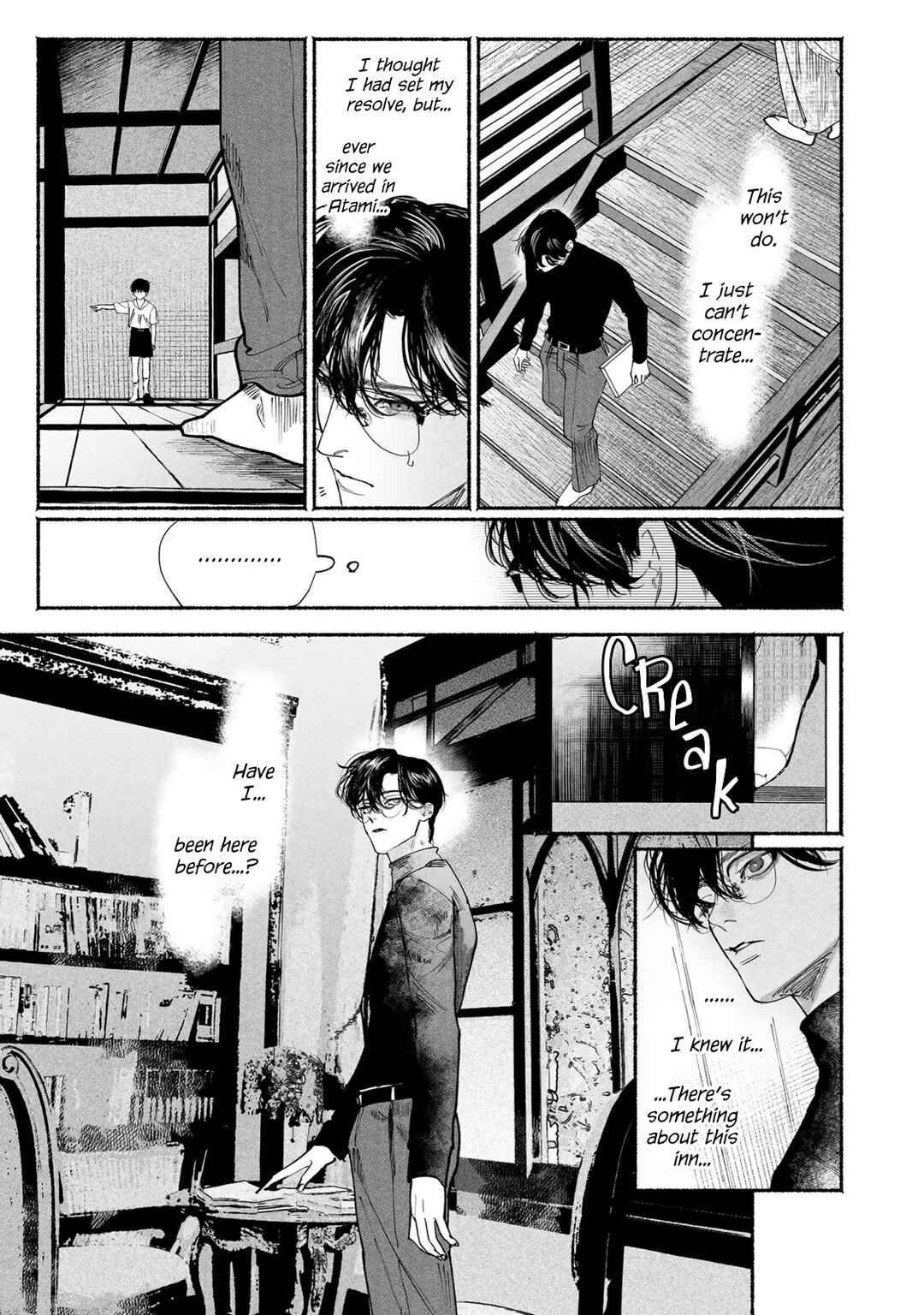 Page 41 Chapter 7 Kami no Fune de Nemuru