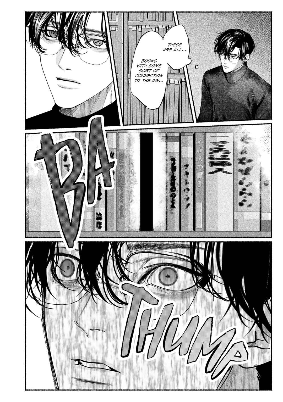 Page 42 Chapter 7 Kami no Fune de Nemuru