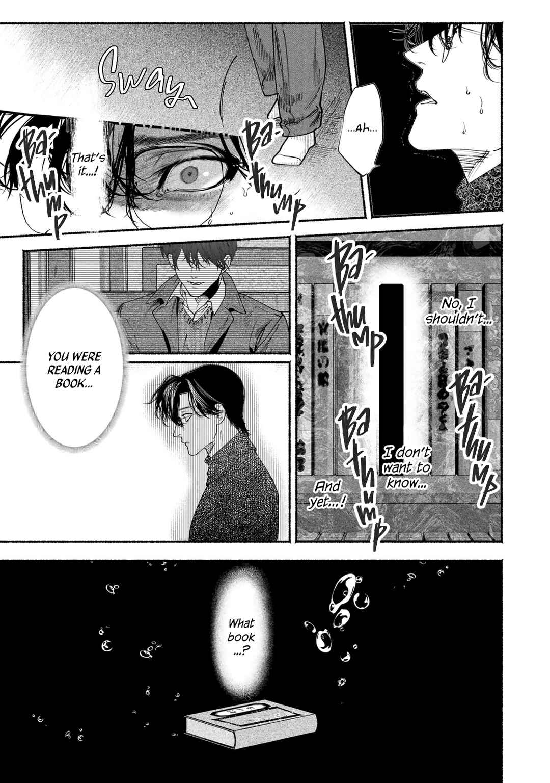 Page 43 Chapter 7 Kami no Fune de Nemuru