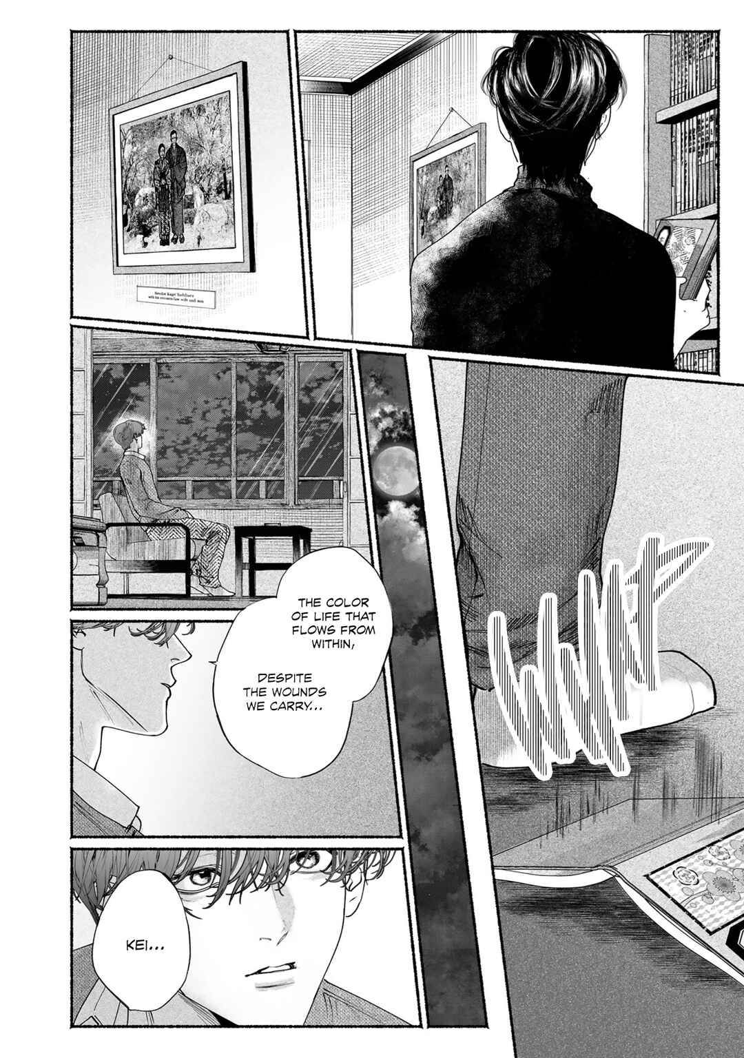 Page 46 Chapter 7 Kami no Fune de Nemuru
