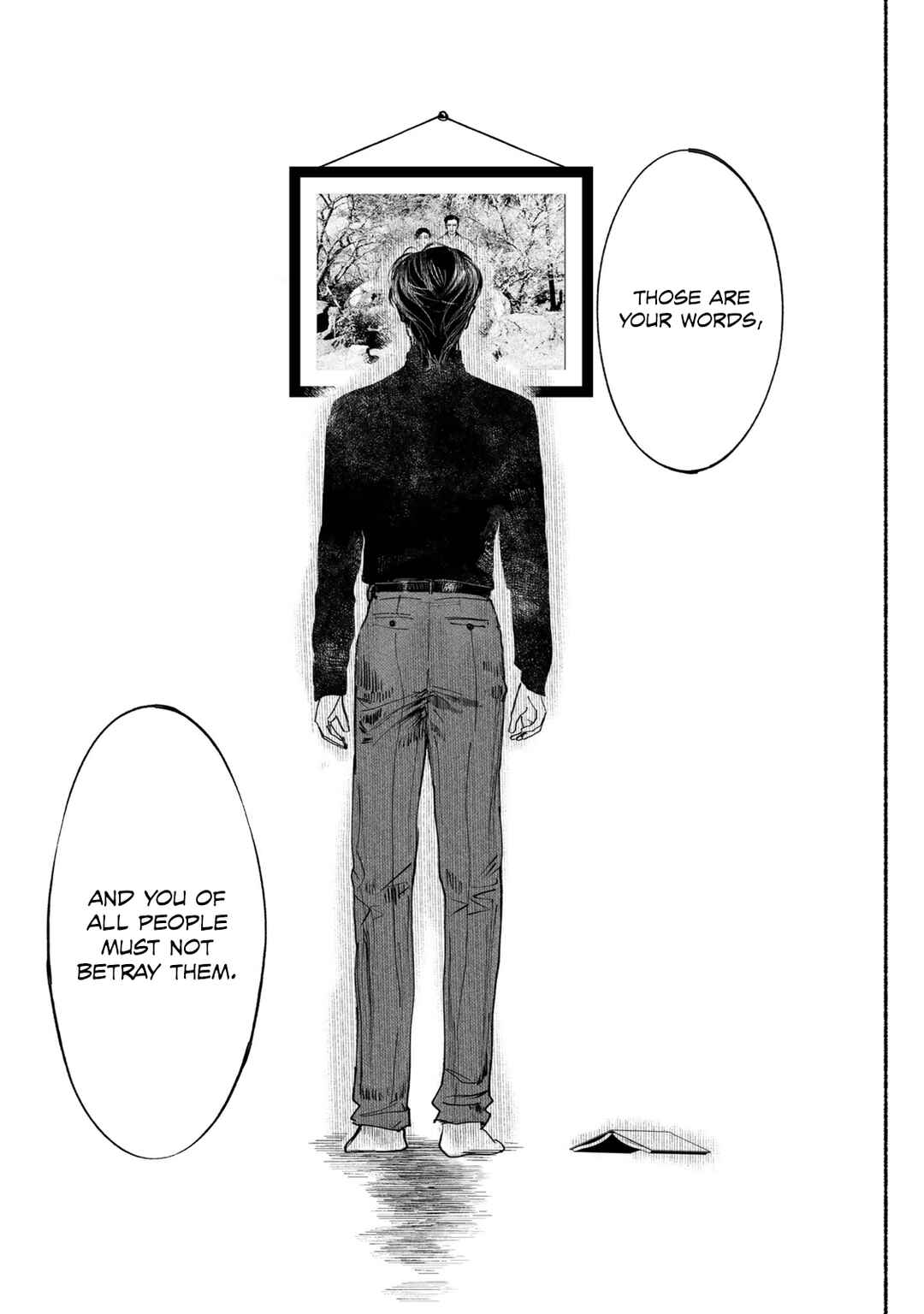 Page 48 Chapter 7 Kami no Fune de Nemuru