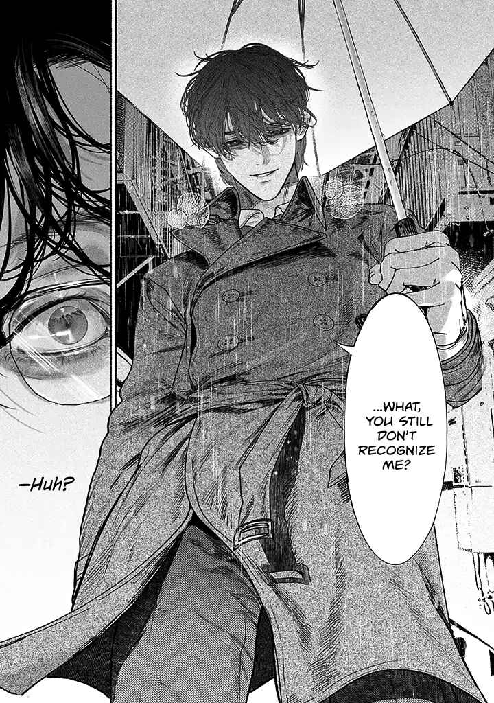 Page 18 Chapter 4.5 Kami no Fune de Nemuru