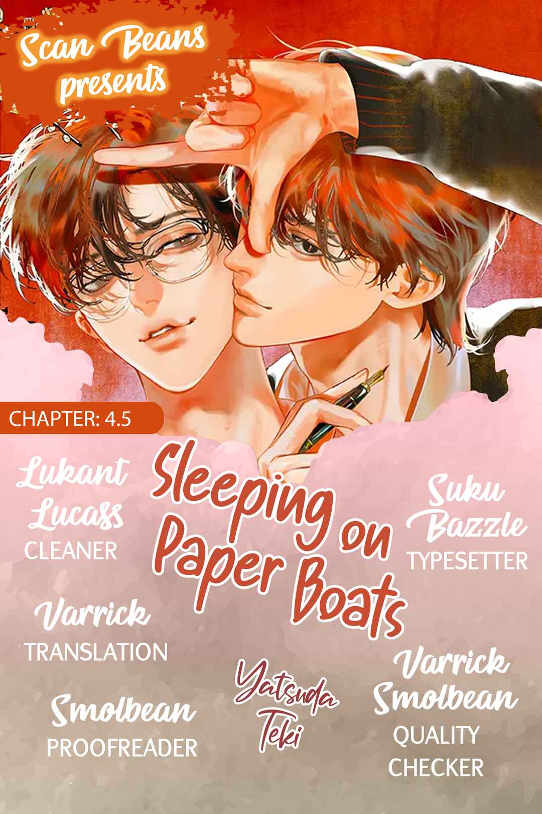 Page 2 Chapter 4.5 Kami no Fune de Nemuru