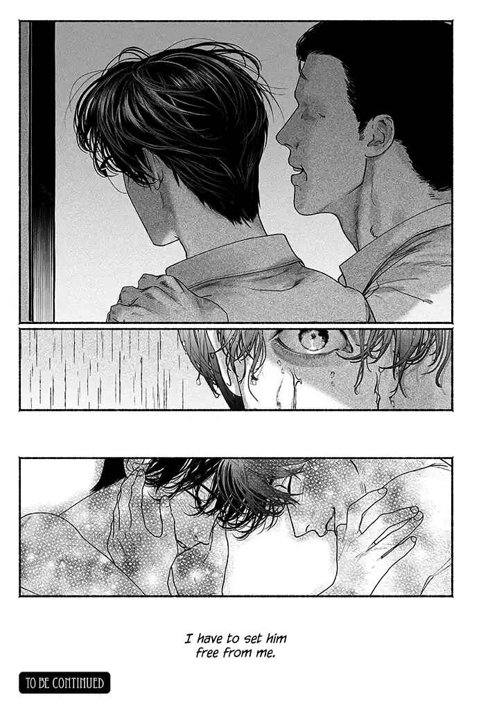 Page 24 Chapter 4.5 Kami no Fune de Nemuru