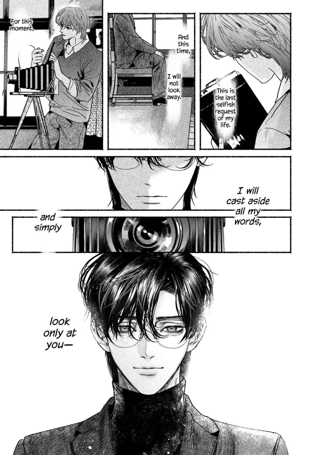 Page 15 Chapter 5 Kami no Fune de Nemuru