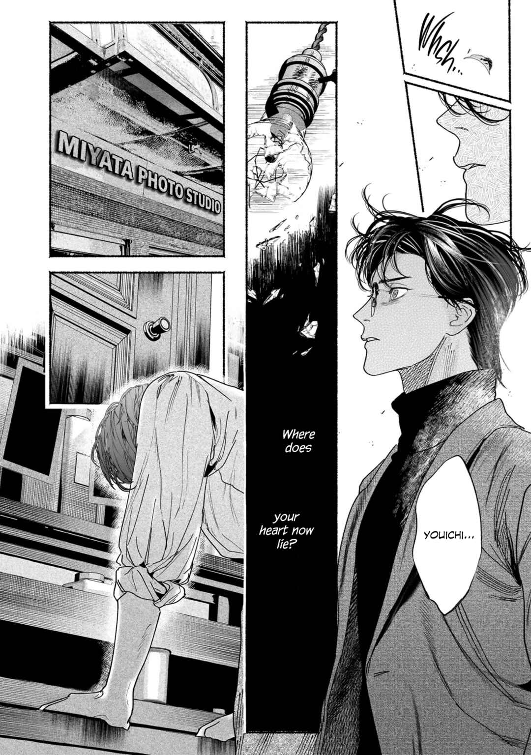 Page 22 Chapter 5 Kami no Fune de Nemuru