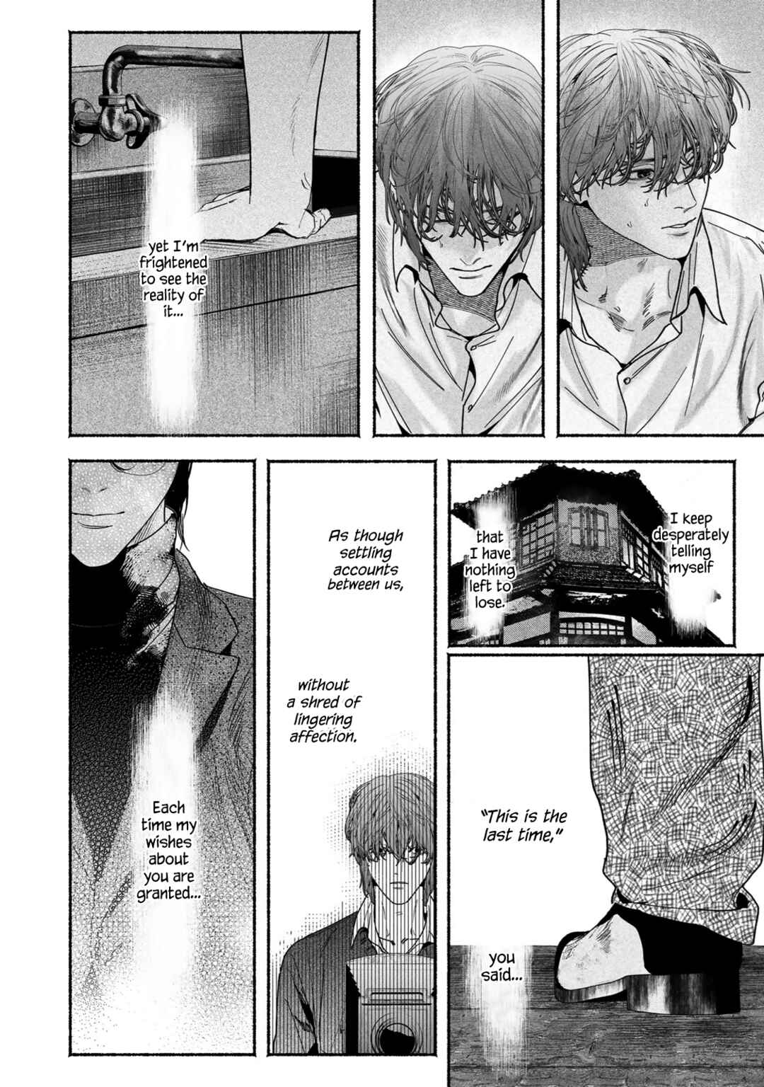 Page 24 Chapter 5 Kami no Fune de Nemuru
