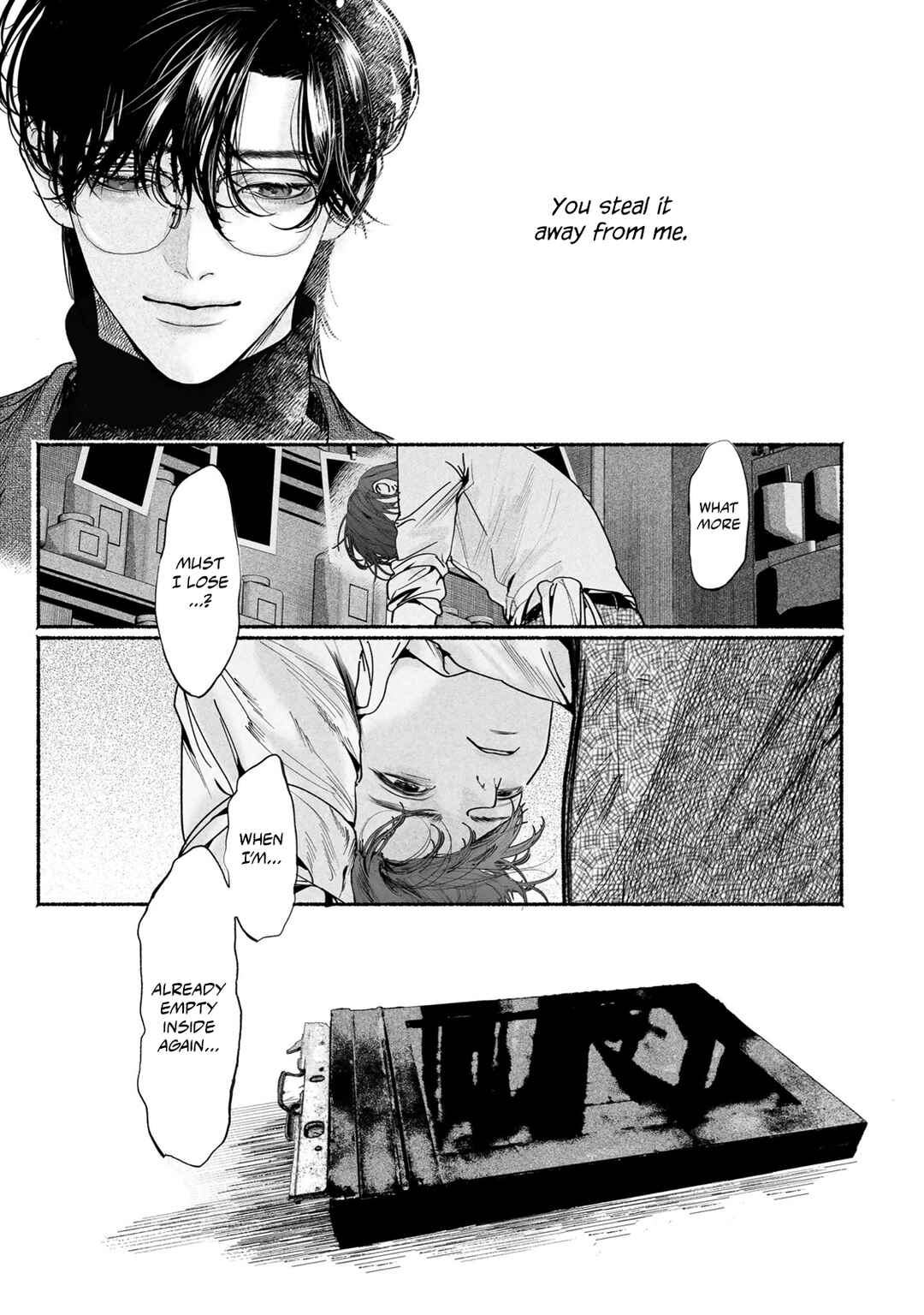 Page 25 Chapter 5 Kami no Fune de Nemuru