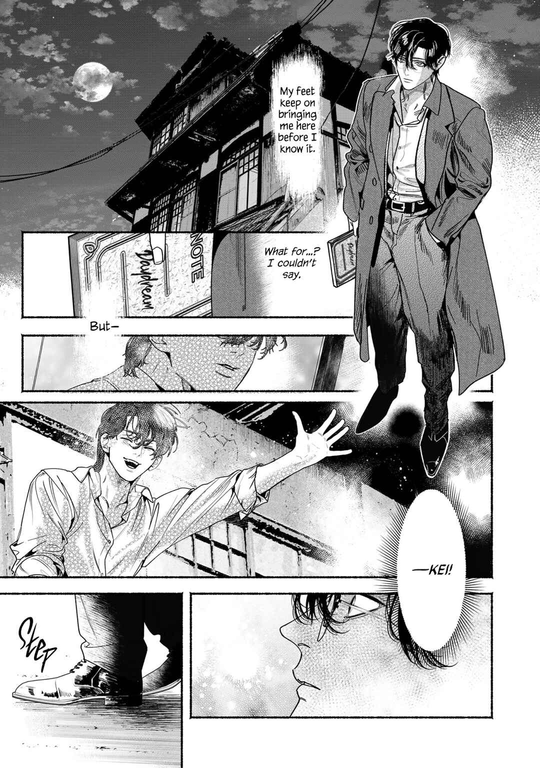 Page 27 Chapter 5 Kami no Fune de Nemuru