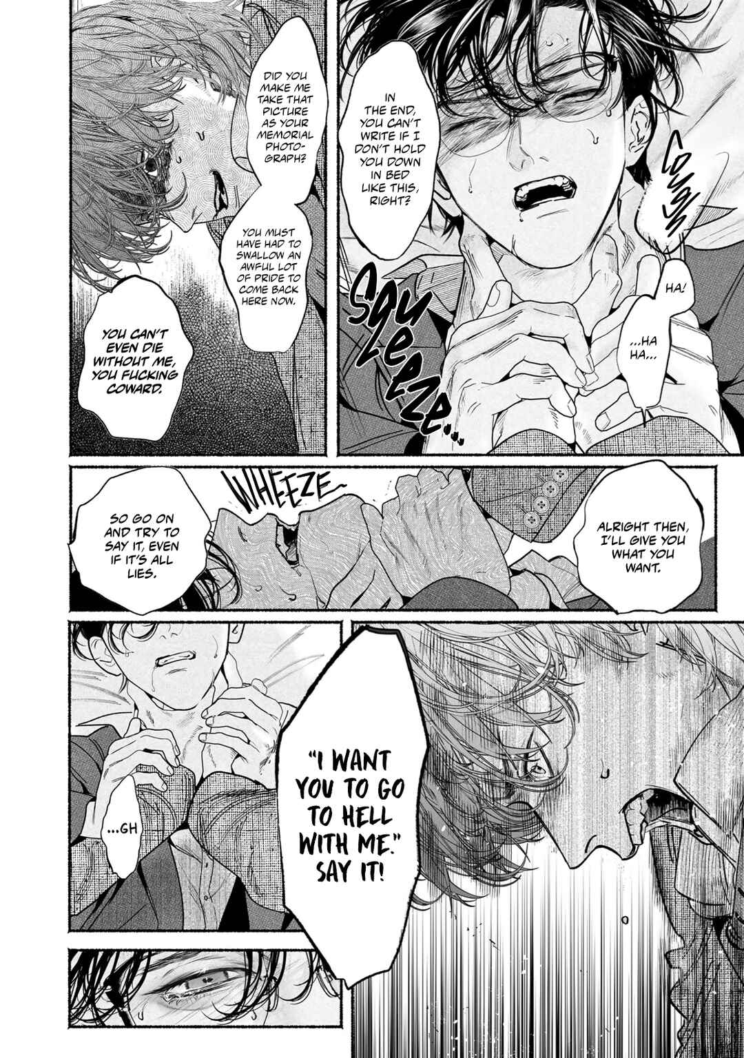 Page 44 Chapter 5 Kami no Fune de Nemuru