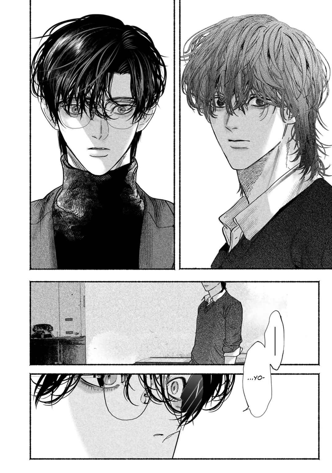 Page 8 Chapter 5 Kami no Fune de Nemuru