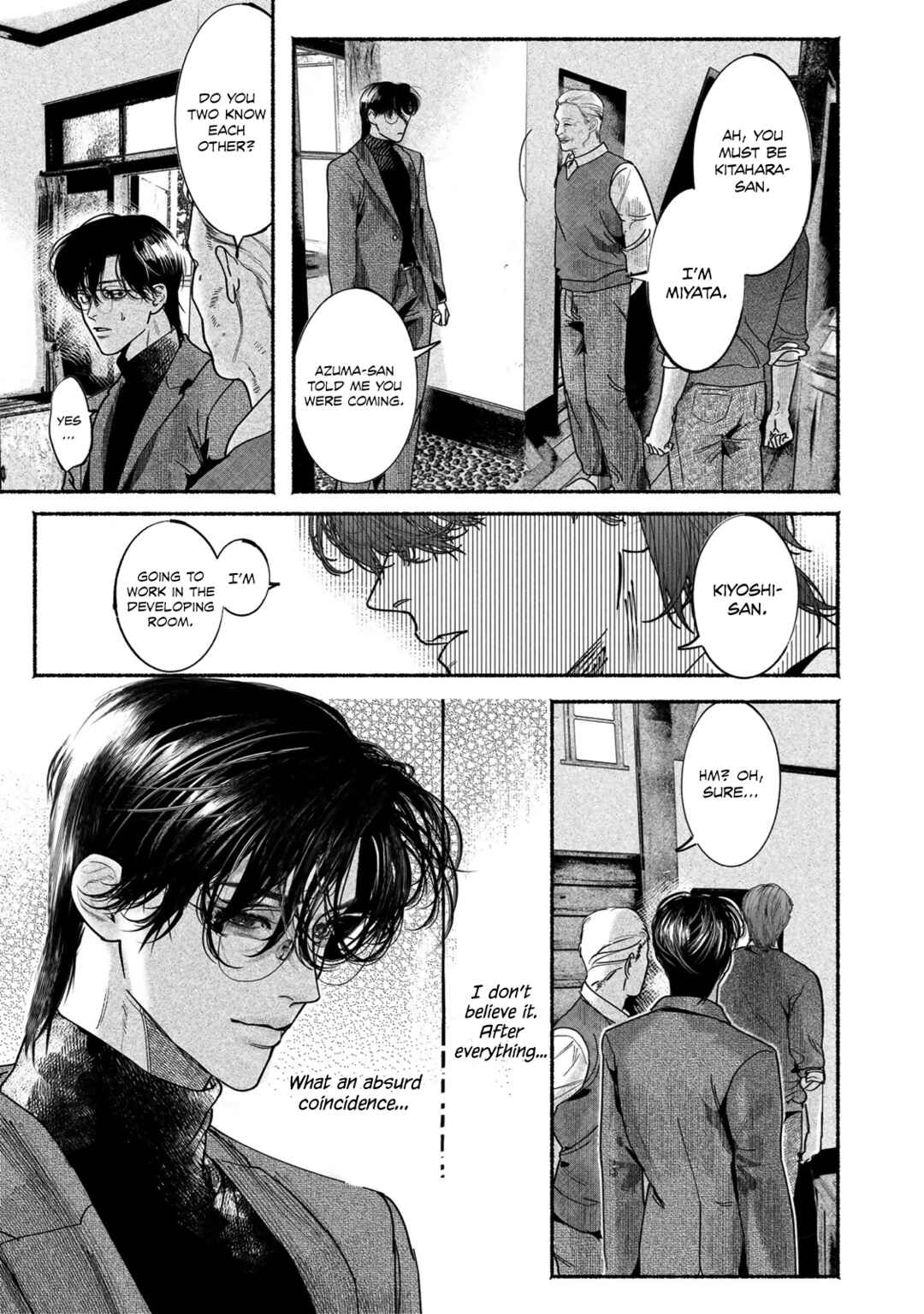Page 9 Chapter 5 Kami no Fune de Nemuru