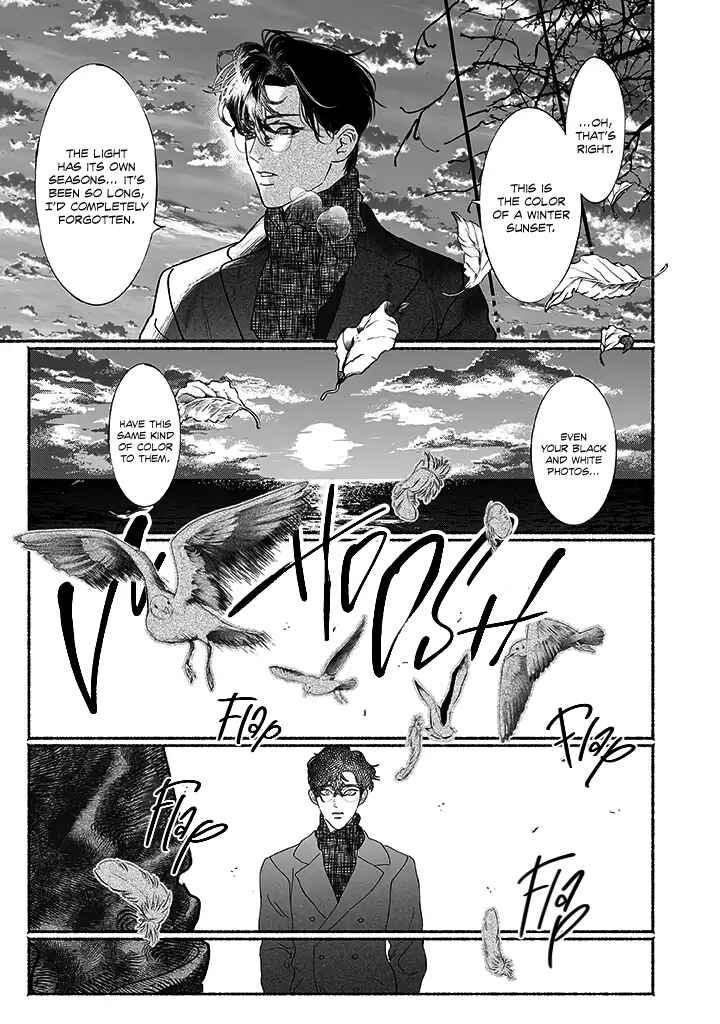 Page 12 Chapter 2 Kami no Fune de Nemuru