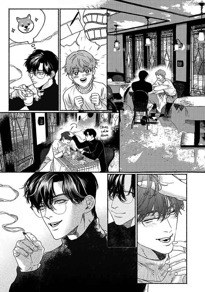 Page 6 Chapter 2 Kami no Fune de Nemuru
