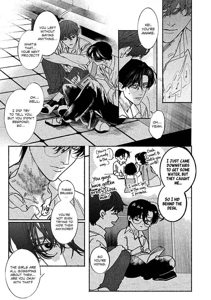 Page 17 Chapter 4 Kami no Fune de Nemuru
